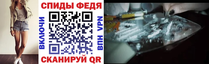 Купить где  Ржев  Амфетамин Розовый 