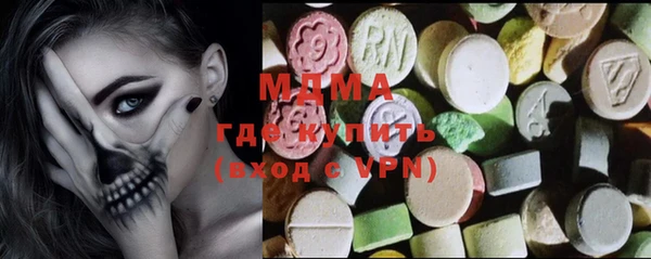 mix Зерноград