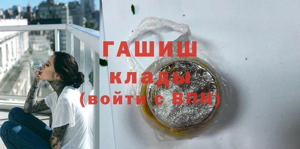 mix Зерноград