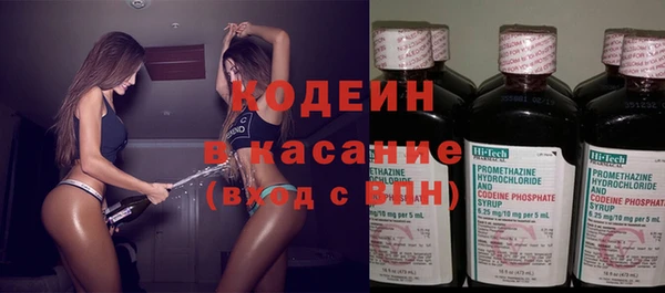 марихуана Зеленокумск