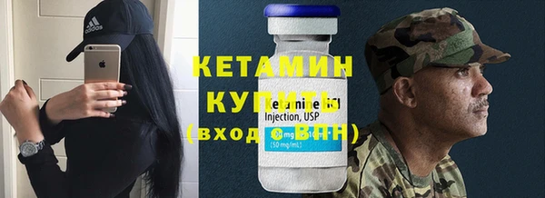 крисы Зеленодольск