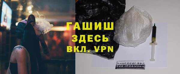 mix Зерноград
