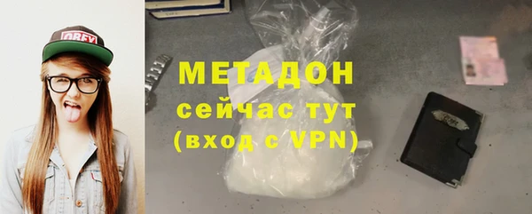 mix Зерноград