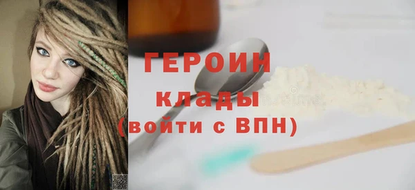 mix Зерноград
