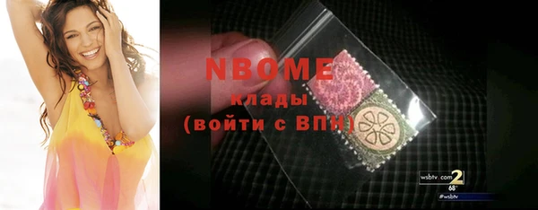 mix Зерноград