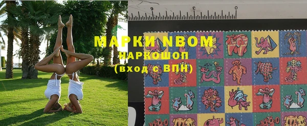 mix Зерноград