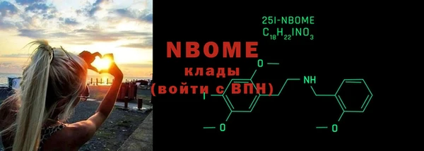 mix Зерноград