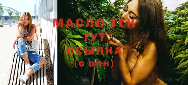 mix Зерноград