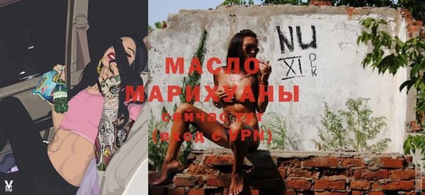 крисы Зеленодольск