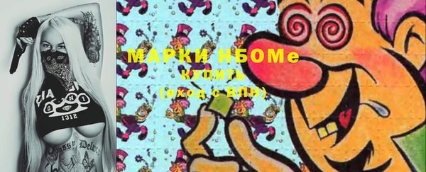 mix Зерноград