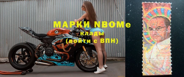 крисы Зеленодольск