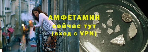 mix Зерноград