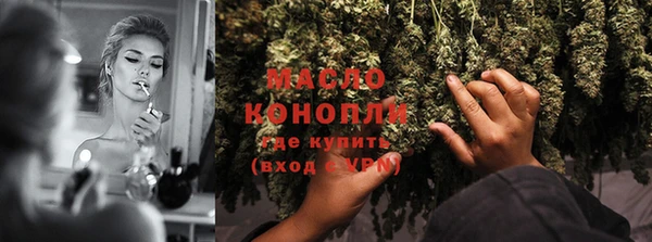 mix Зерноград