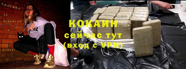mix Зерноград