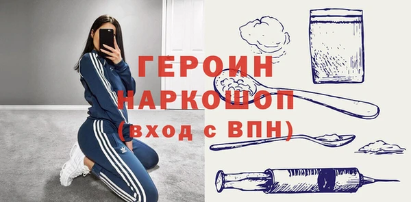 mix Зерноград