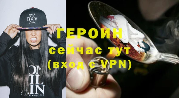 mix Зерноград