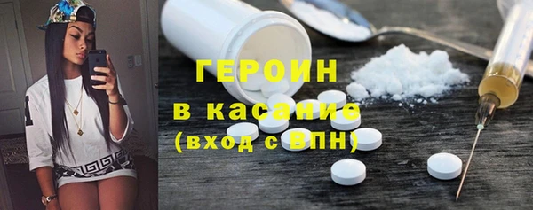 крисы Зеленодольск