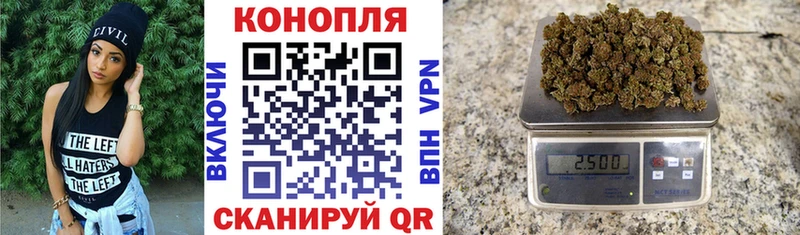 Канабис MAZAR Купить где Ржев